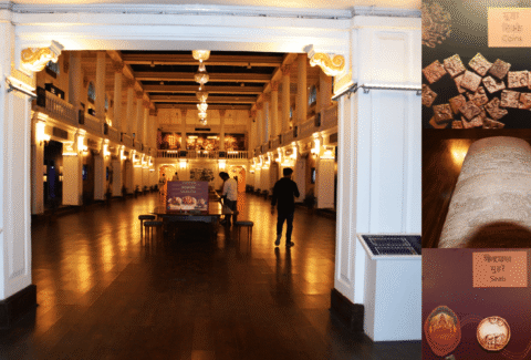 Word Museum