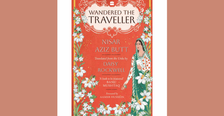 Featured Book